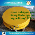 pumps pads & hoists of outrigger pads and virgin / recycled uhmwpe plastic crane outrigger pad / crane jack mats